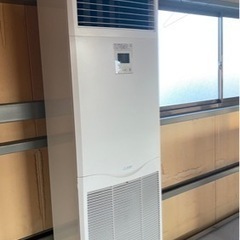 家電 キッチン家電 冷蔵庫の画像