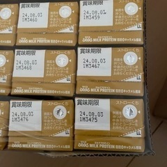 SAVASミルクプロテイン キャラメル味 24本