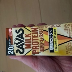 SAVASミルクプロテイン キャラメル味 24本の画像