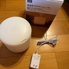加湿器 アロマディフューザー 間接照明の画像