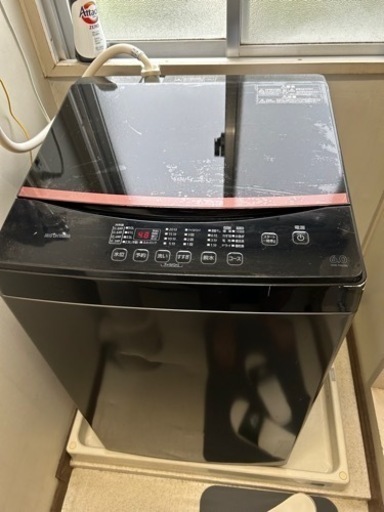 洗濯機