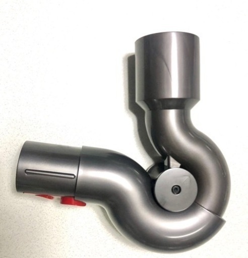 新品 ダイソン Dyson 正規品 純正品 アップトップツール パーツ