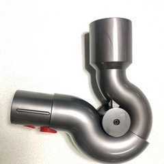 新品 ダイソン Dyson 正規品 純正品 アップトップツール パーツ