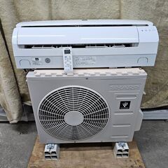 SHARP/シャープ プラズマクラスター7000搭載 AC-257TN 2018年製造 冷房2.5kW 暖房2.8kW 内部乾燥 除菌/脱臭 単相100V