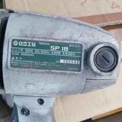 日立ポリッシャー