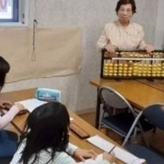★子供そろばん教室★年長さんから♪