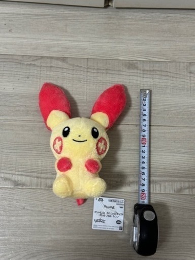 ポケモン　プラスルぬいぐるみ