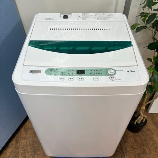 I350 ? YAMADA 洗濯機 （4.5㎏） ⭐ 動作確認済 ⭐ クリーニング済