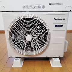 ⭕️Panasonic エアコン✅主に8畳用✅分解洗浄済✅美品✅1年保証付✅地域限定無料配送の画像
