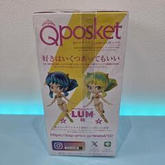 🍦新品未開封🍦うる星やつらアニメVer. Q posket LUM (A)の画像
