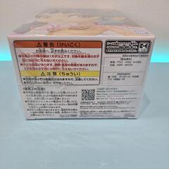 🍦新品未開封🍦うる星やつらアニメVer. Q posket LUM (A)の画像