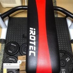 スポーツ フィットネス、トレーニング