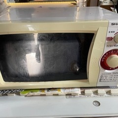 家電 キッチン家電 オーブンレンジの画像