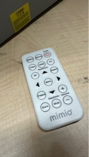 mimio プロジェクター