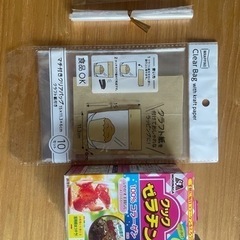 ケーキ型 バニラエッセンスなどの画像