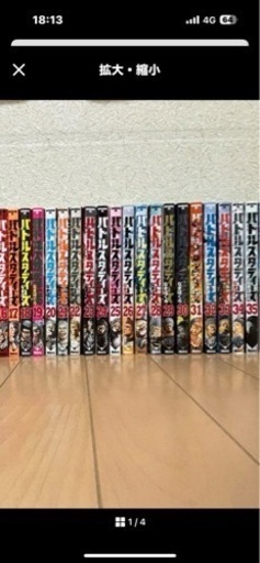 本/CD/DVD マンガ、コミック、アニメ