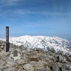 登山仲間募集 - 友達