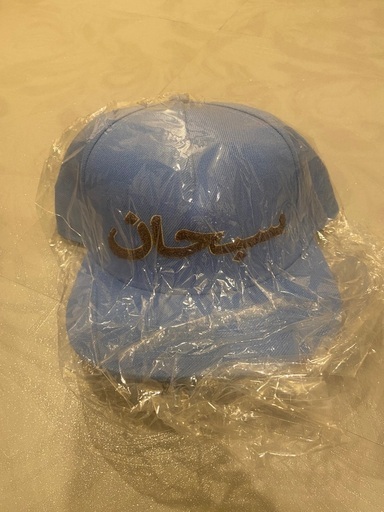 シュプリーム　アラビック　パネル　キャップ