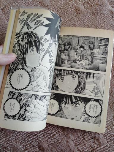 I''s アイズウイングマンの漫画家桂正和ジャンプコミックス