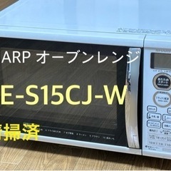 家電 キッチン家電 オーブンレンジ