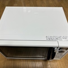 家電 キッチン家電 オーブンレンジの画像