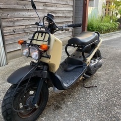 ホンダ　ズーマー