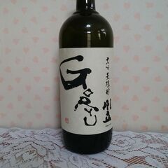交渉中　本格むぎ焼酎　剛立（未開封）