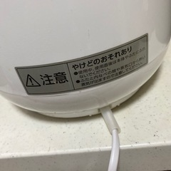 家電 キッチン家電スロークッカーアイリスオーヤマの画像