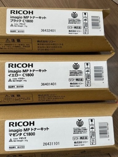 本/CD/DVD 語学、辞書