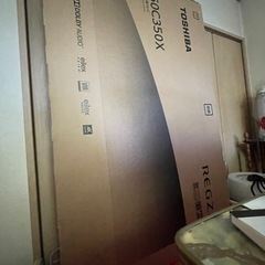 東芝REGZA 新品　