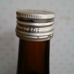 値下げしました。　百寿　久保田清酒（未開封）の画像