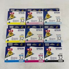 【EPSON】 エプソン 純正インクカートリッジ ９本セット I...