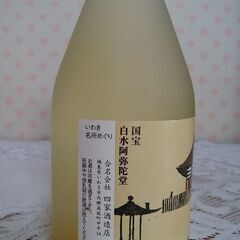 値下げしました。 日本酒　又兵衛（未開封）の画像