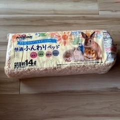ハムスター　ゲージ　飼育セットの画像