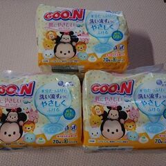 お話し中  GOO.Nおしりふき 3個×3