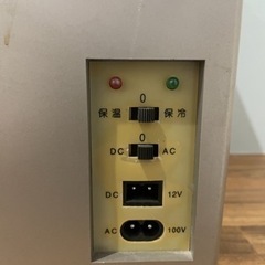 【値下げ】ポータブル温冷庫　ドライブ・旅行・アウトドアに！　の画像