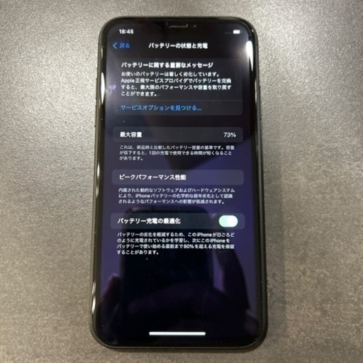 携帯電話/スマホ 携帯アクセサリー