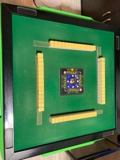 センチュリー  麻雀台