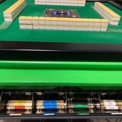 センチュリー  麻雀台の画像