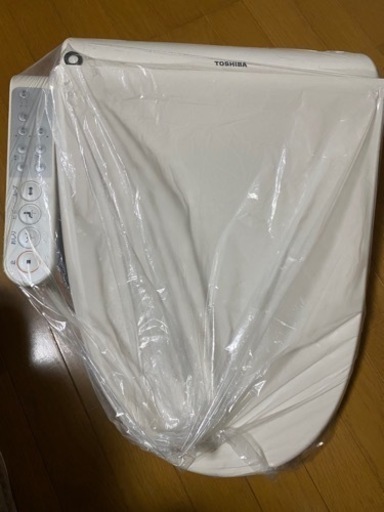 決まりました！ウォシュレット
