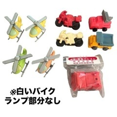 【未使用】消しゴム❤️多種　ボール　食品　動物　乗り物　日用品　未使用の画像