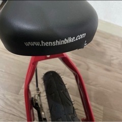 自転車 折りたたみ自転車　へんしんバイクの画像