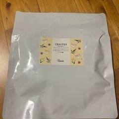 日本サンテ チェストべリー 茶 ハーブ10種 ノンカフェイン 国...