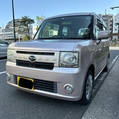 譲渡完了しました。