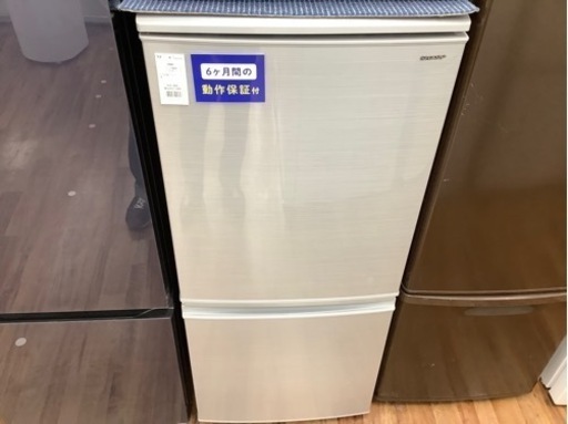 SHARP（シャープ）2018年製 2ドア冷蔵庫 137L SJ-D14D-S