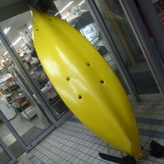 STREAM JOURNEY ストリームジャーニー CONDUCTOR10 コンダクター10 長さ約310cm 重さ約24kg【モノ市場半田店】139の画像
