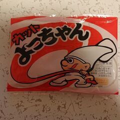 カットよっちゃん