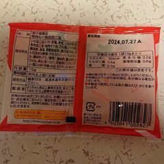 カットよっちゃんの画像