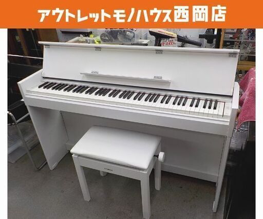 美品！電子ピアノ YAMAHA アリウス 2017年製 YDP-S52 ホワイトウッド調 昇降椅子・ヘッドフォン付き 88鍵盤 ヤマハ ARIUS 白　西岡店