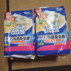 エリエール　キミおもい　パワフル消臭・抗菌　システムトイレ用シー...